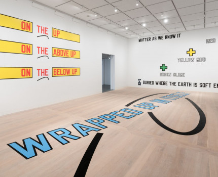 Lawrence Weiner - Close to a rainbow